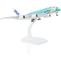 Amazon.co.jp: QIYUMOKE A380 1/300 ANAカラーグリーンタートル風